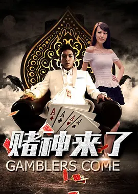 91香蕉导航