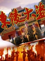 91香蕉导航